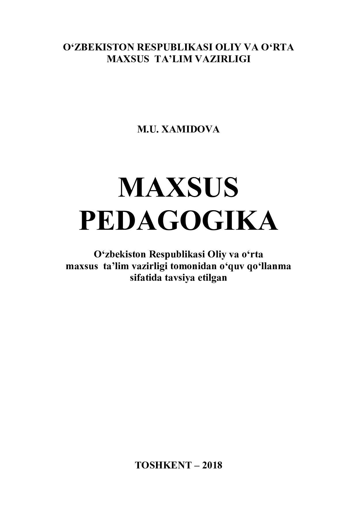 Maxsus pedagogika