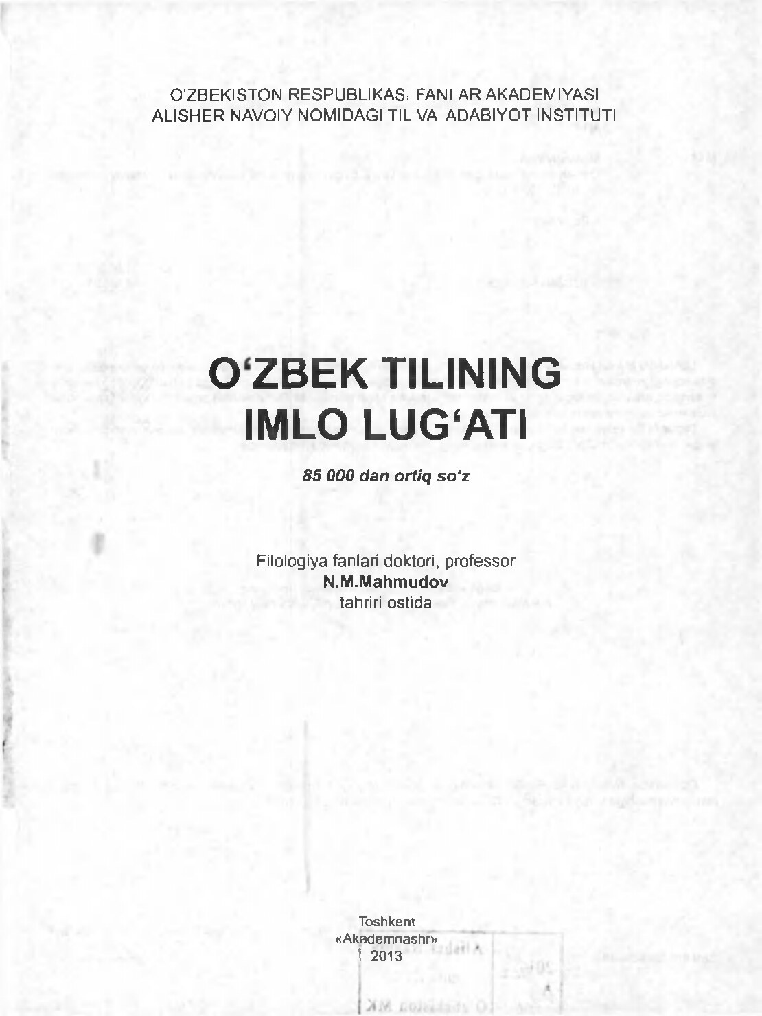 O‘zbek tilining imlo lug‘ati [@kitoblar_pdf]