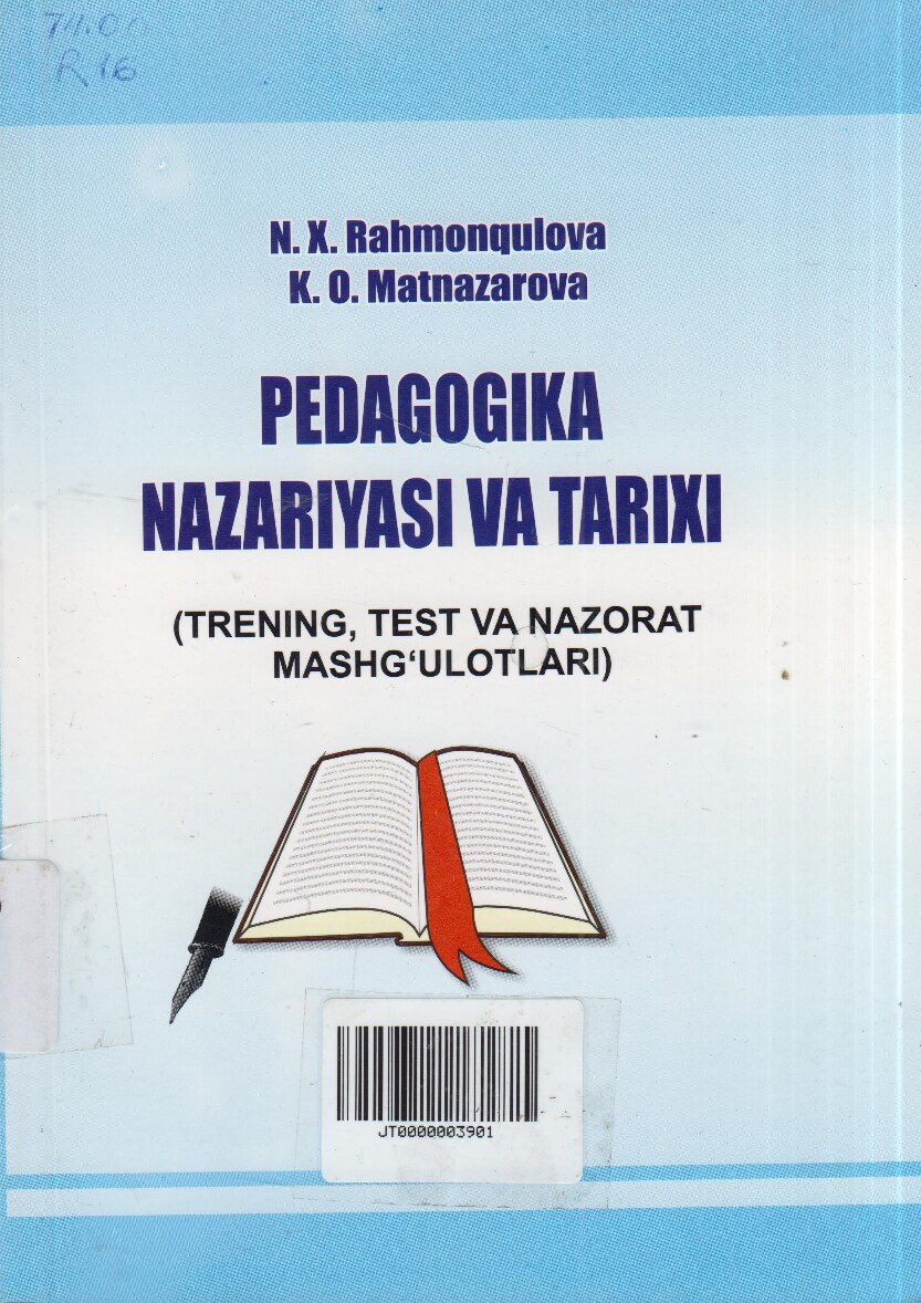 Pedagogika nazariyasi va tarixi