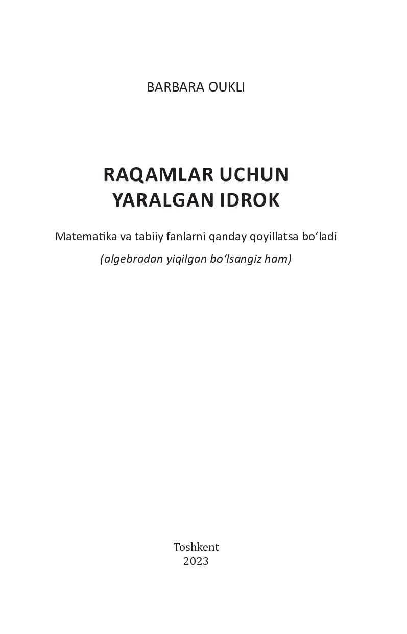 Raqamlar uchun yaralgan idrok