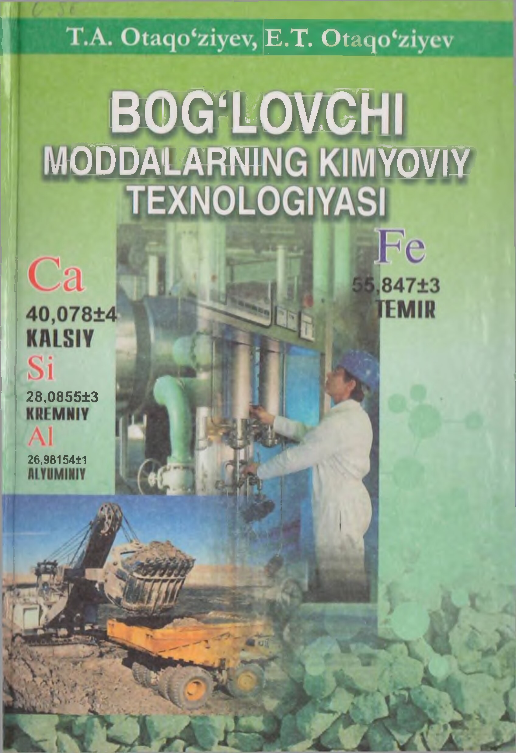 Boglovchi_moddalarning_kimyoviy_texnologiya_Отакузиев_Т