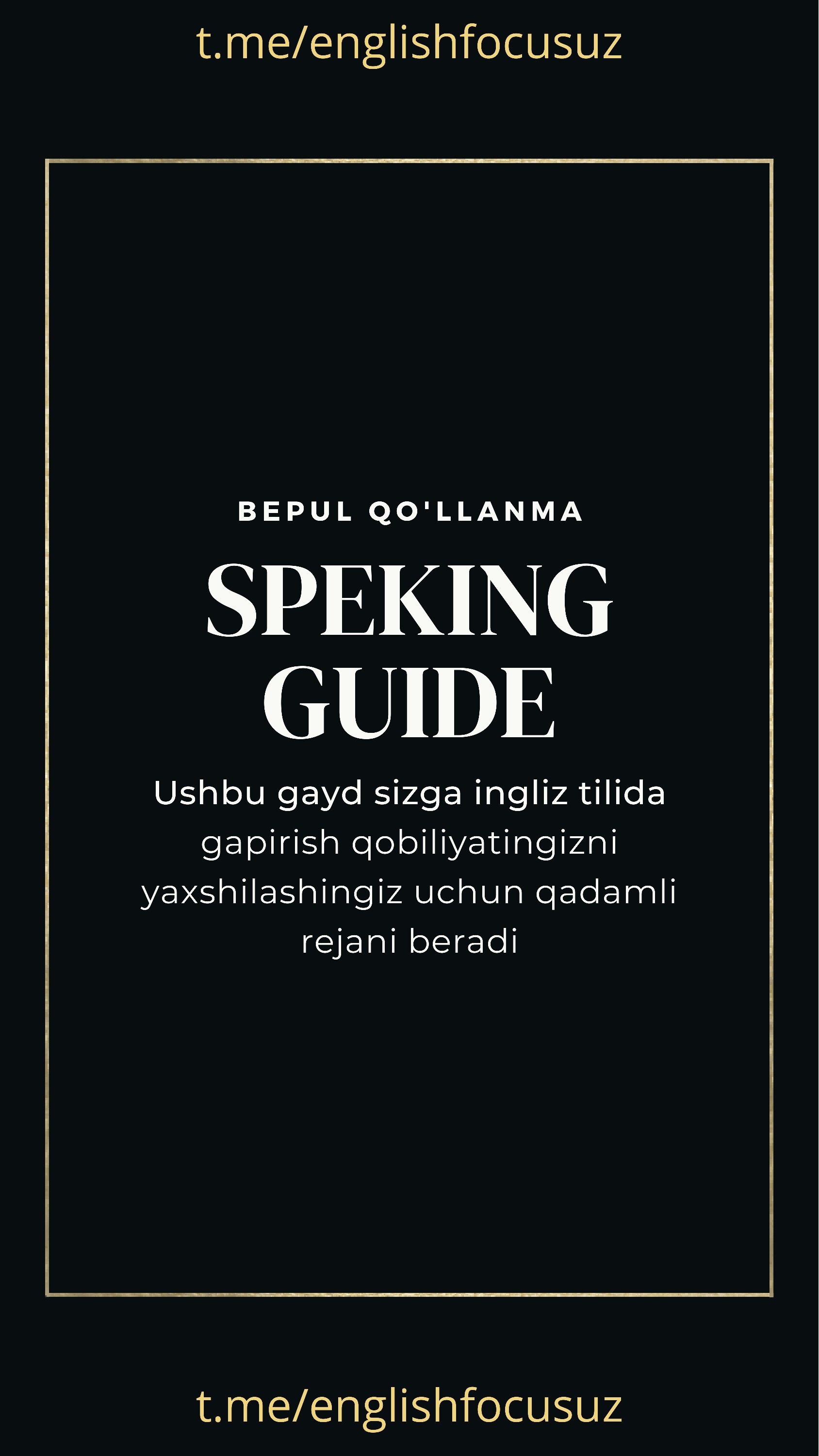 Speaking guide