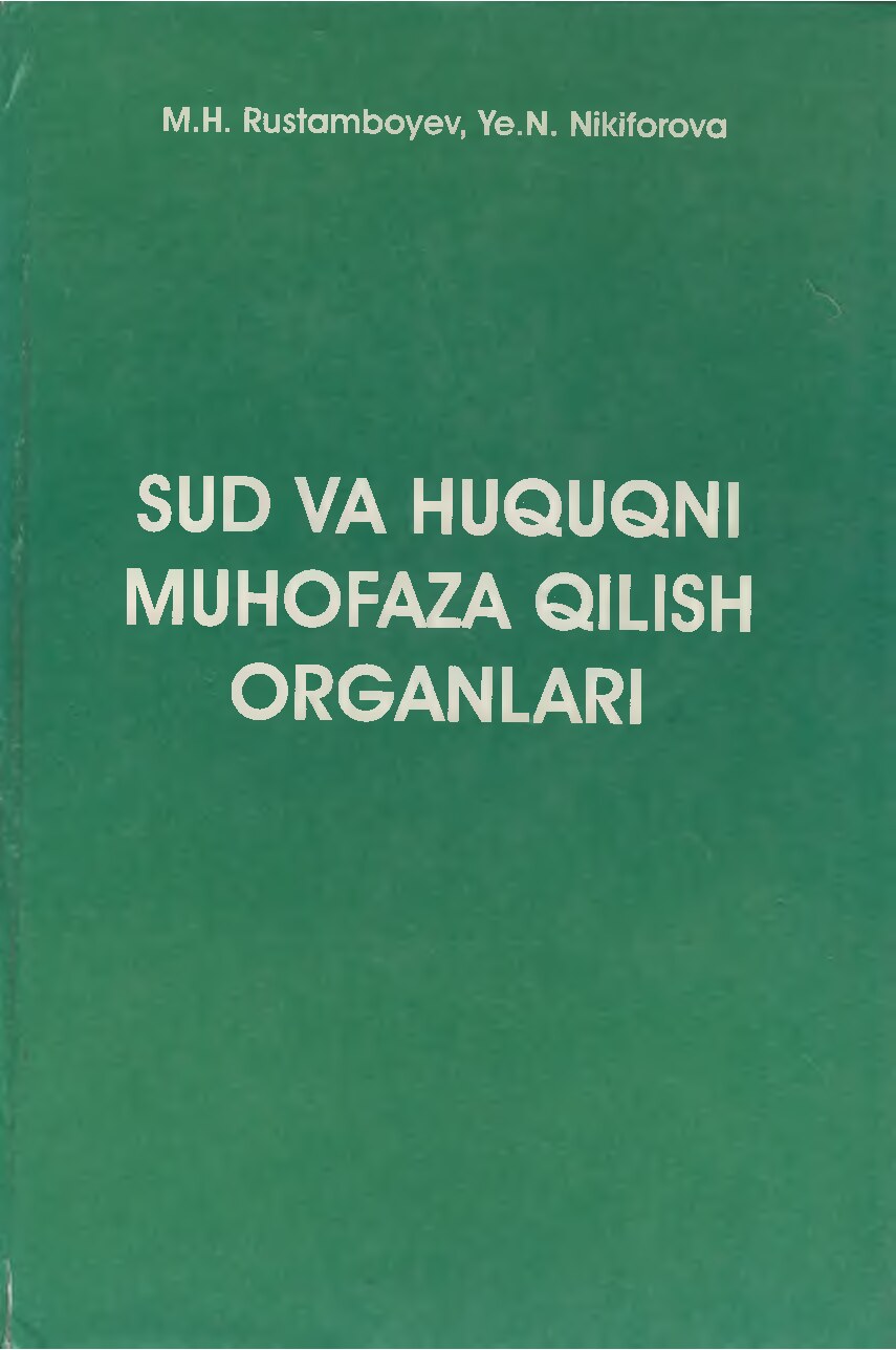 Sud va huquqni muhofaza qilish organlari (1)