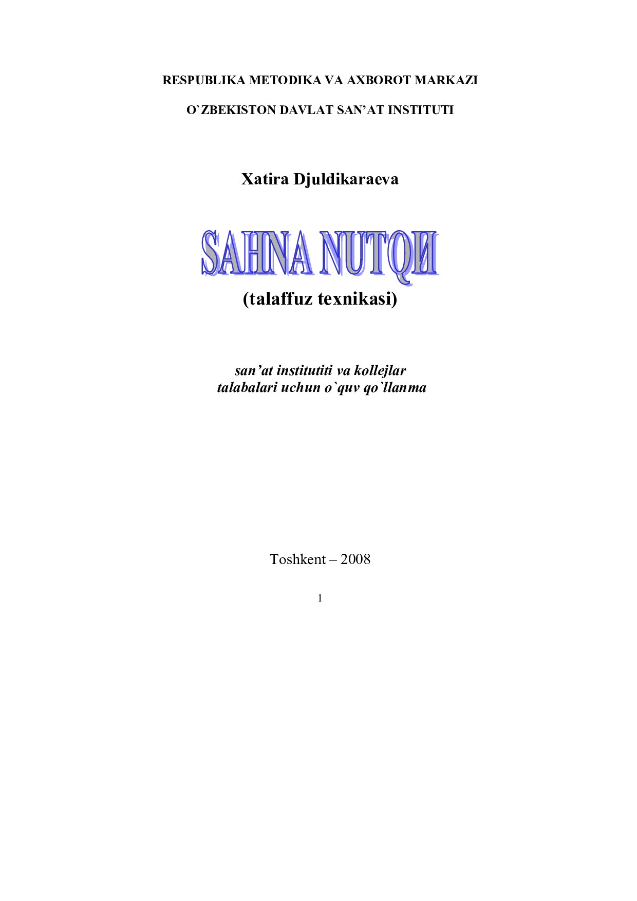 Microsoft Word - Juldikarayeva X  Sahna nutqi