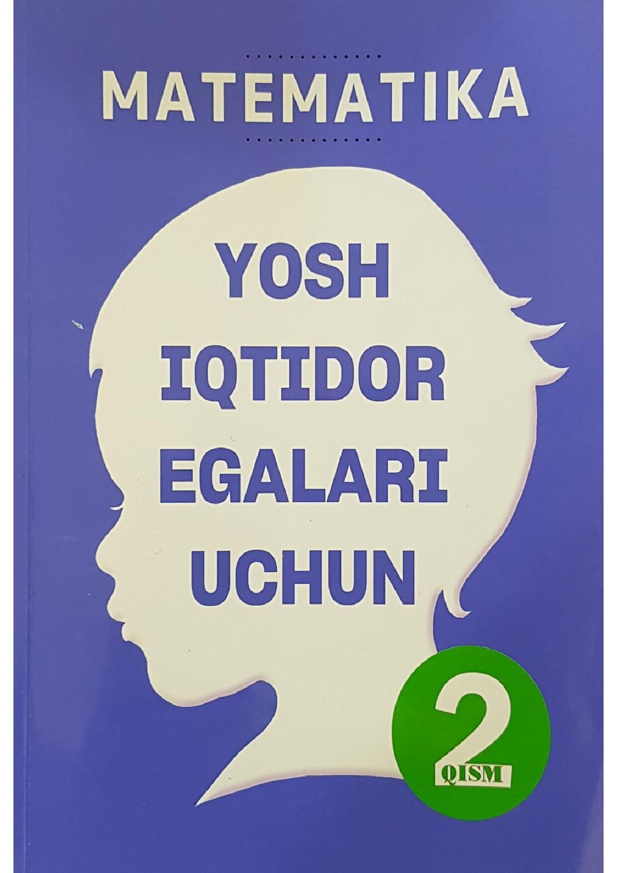 Yosh iqtidor egalari uchun 2-qism naʻmuna