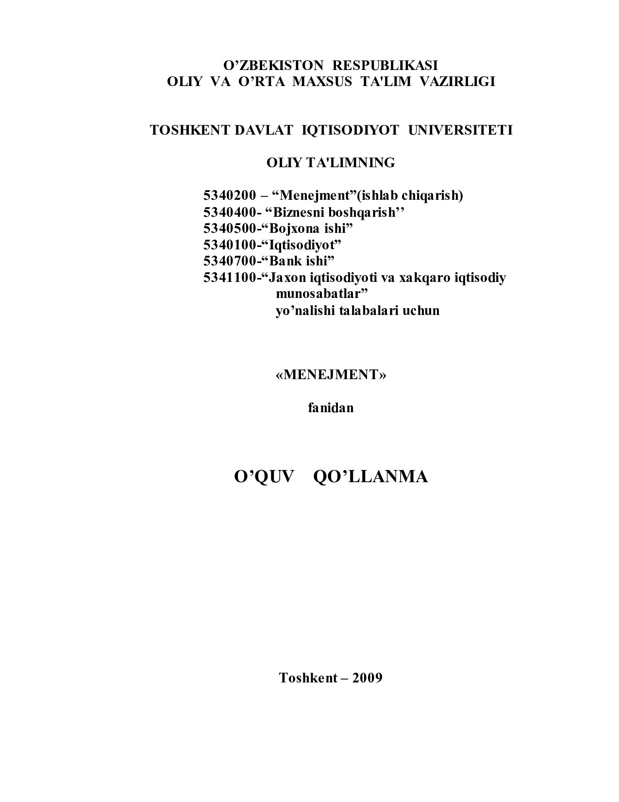 Менежмент_Қодирходжаев_Н_Р_Ўқув_қўлланма_2009