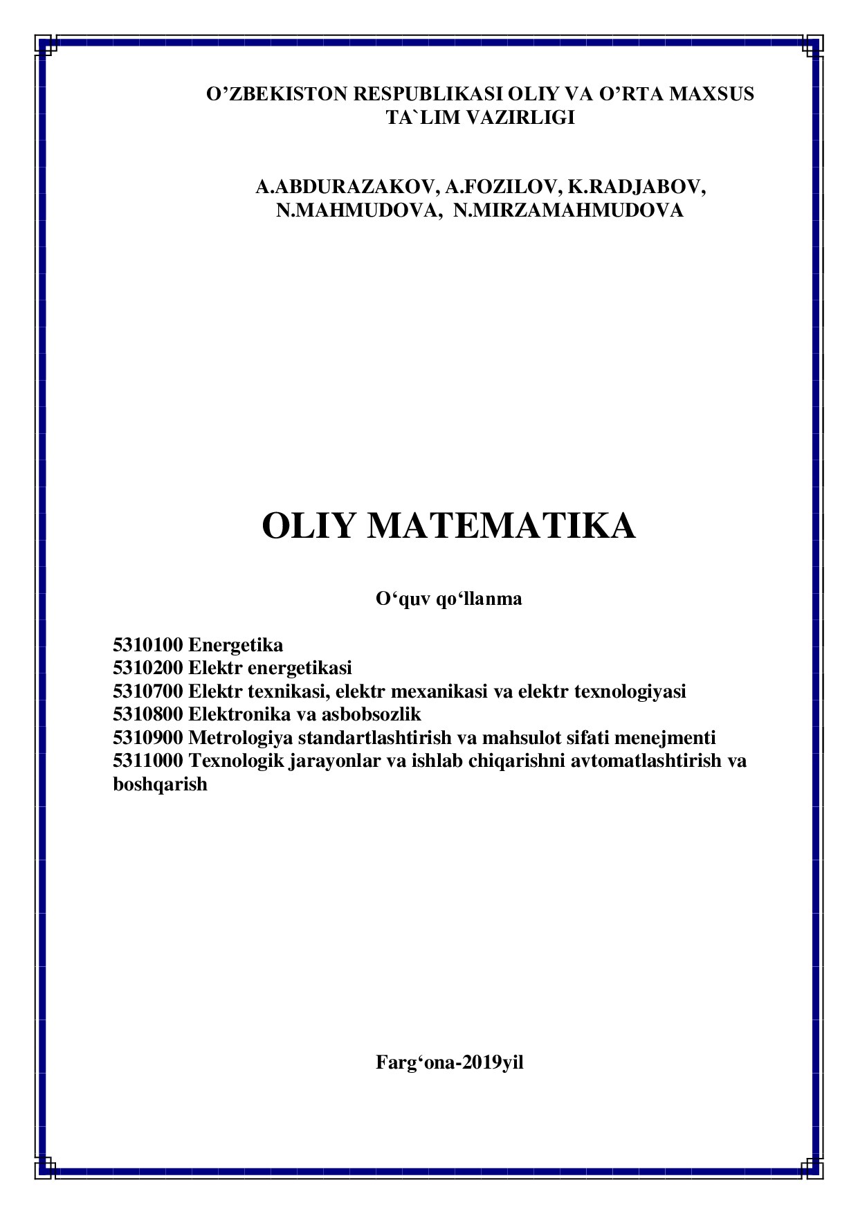 OLIY MATEMATIKA OQUV QOLLANMA