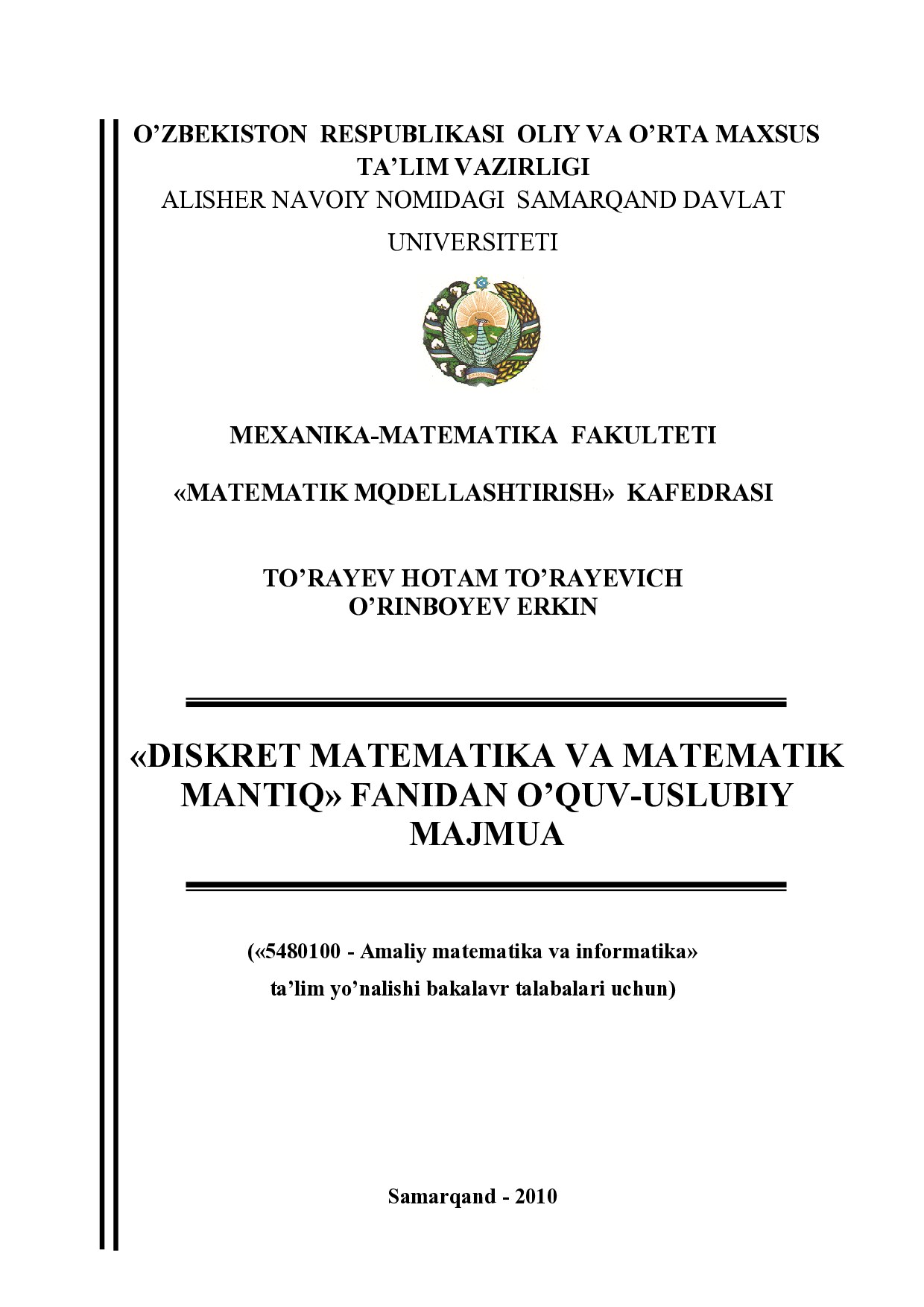 «DISKRET_MATEMATIKA_VA_MATEMATIK_MANTIQ»_FANIDAN_O_QUV_USLUBIY_MAJMUA