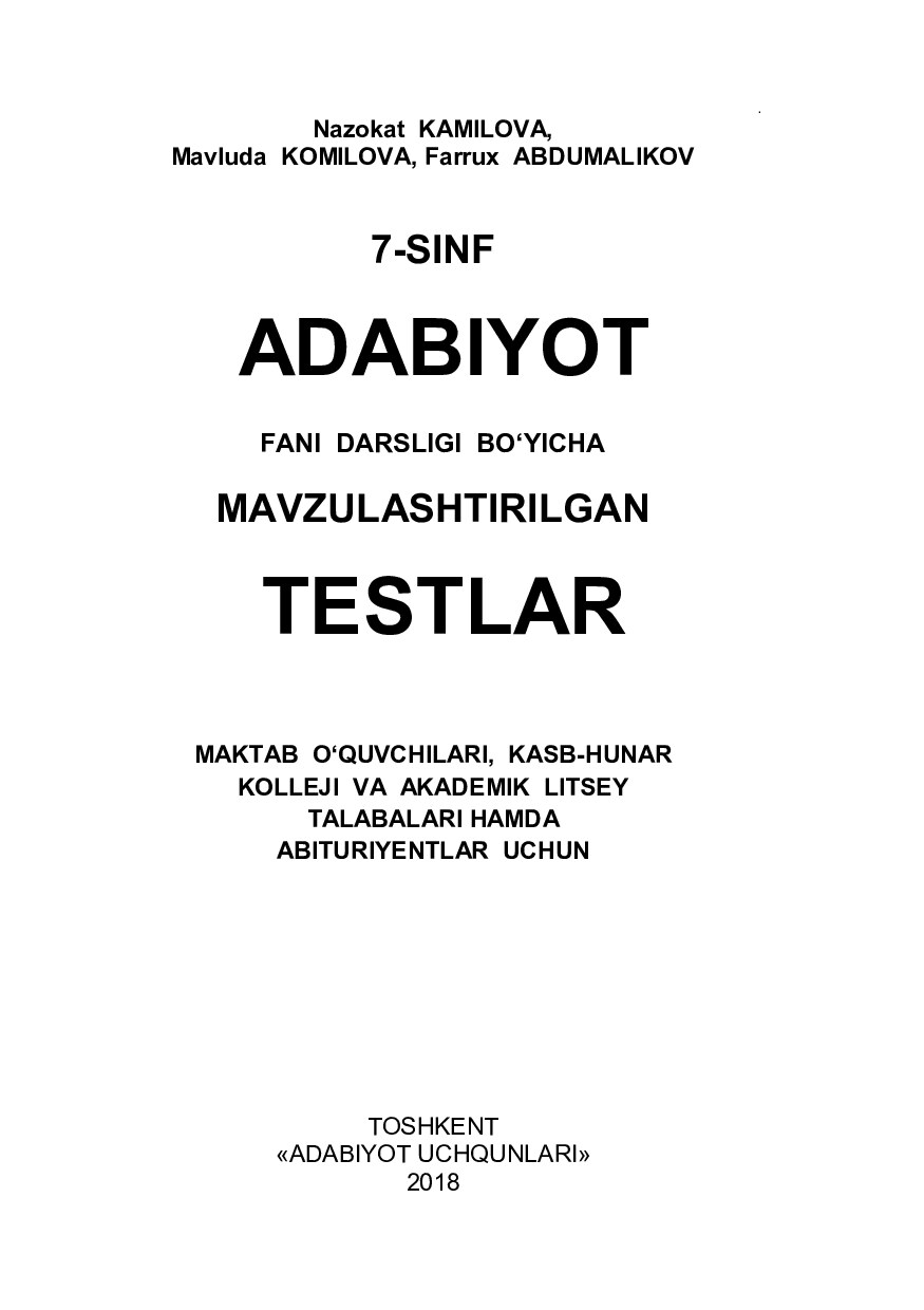 7-sinf adabiyot test. GOLDEN BOOKS