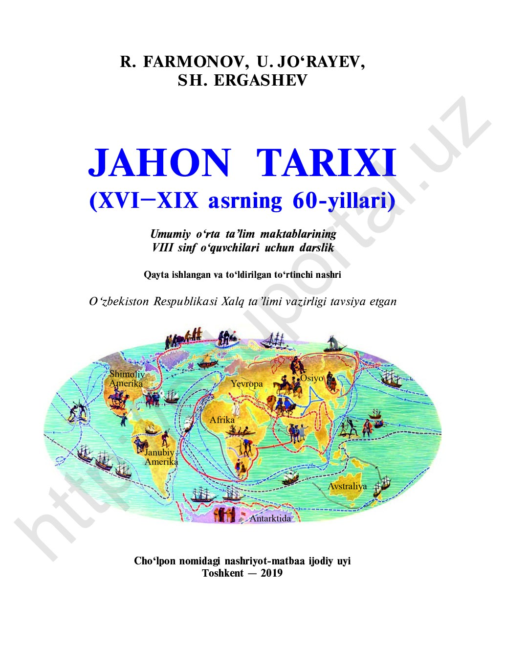 8-sinf Jahon tarixi