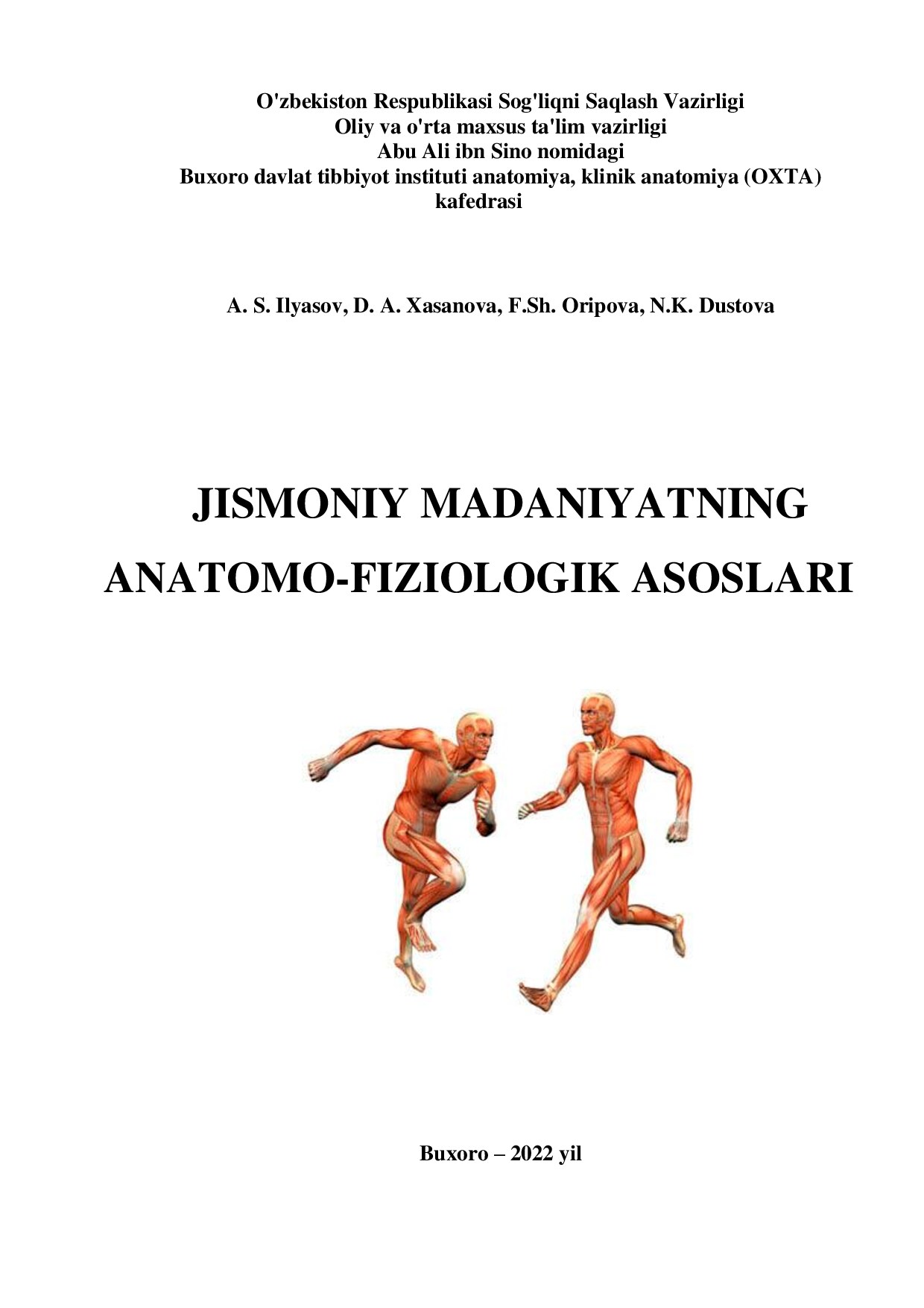 Jismoniy manadaniyatning anatomik-fiziologik asoslari кулланма