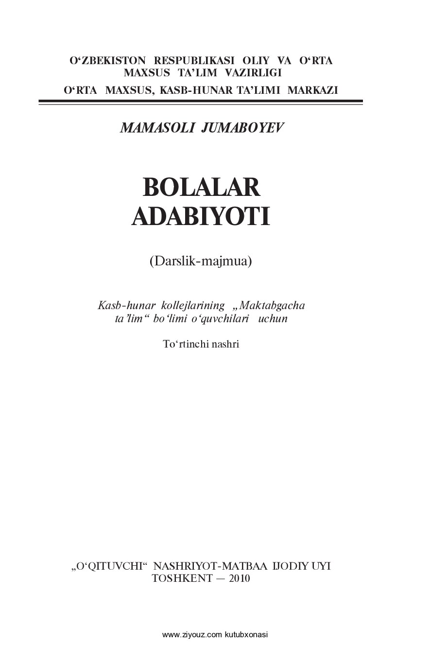 Bolalar adabiyoti lotin.p65