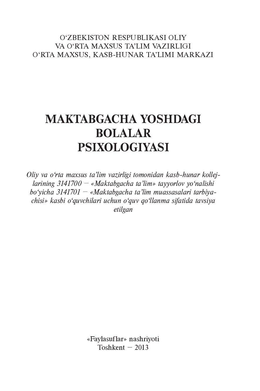 Jalilova S. Maktabgacha yoshdagi bolalar psixologiyasi