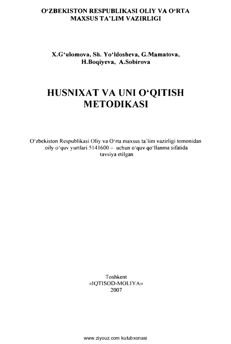 G'ulomova H. Husnixat va uni o'qitish metodikasi