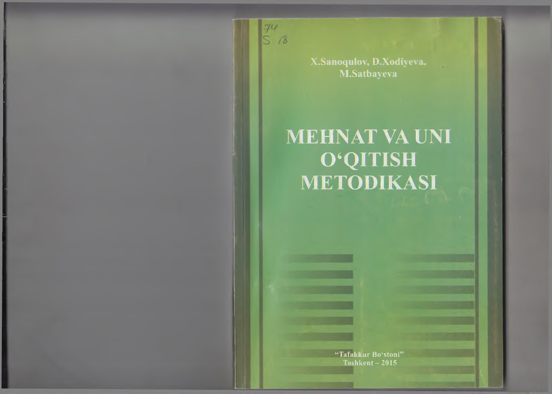 mehnat va uni o`qitish metodikasi. X.Sanoqulova