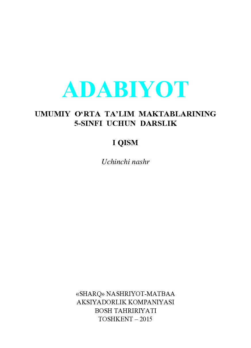 Adabiyot 1 5(@Kitob_ulashaman_bot)