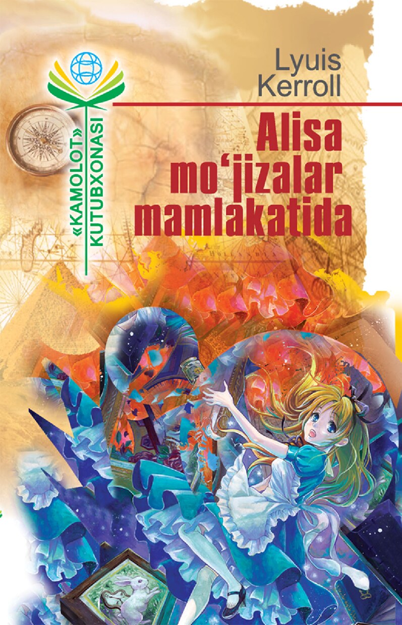 Alisa mo'jazalar mamlakatida