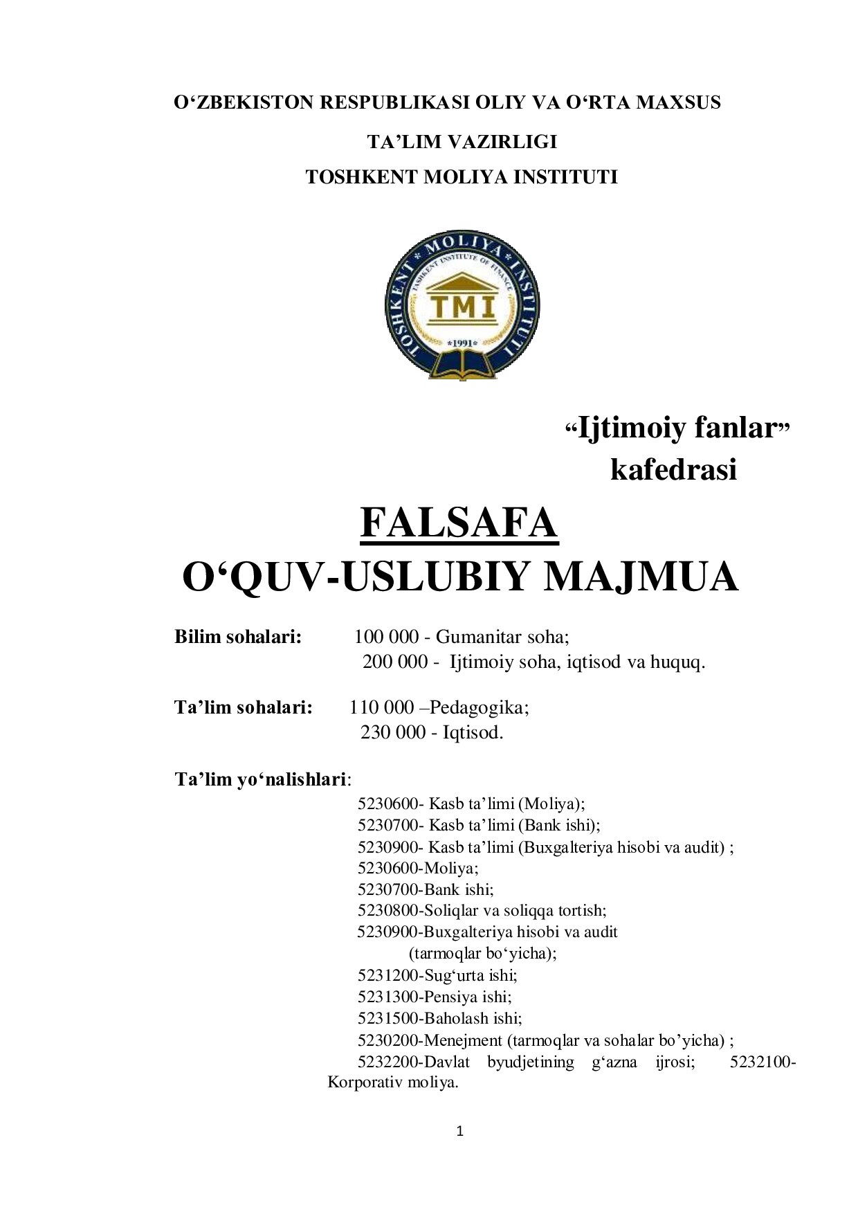 falsafa majmua