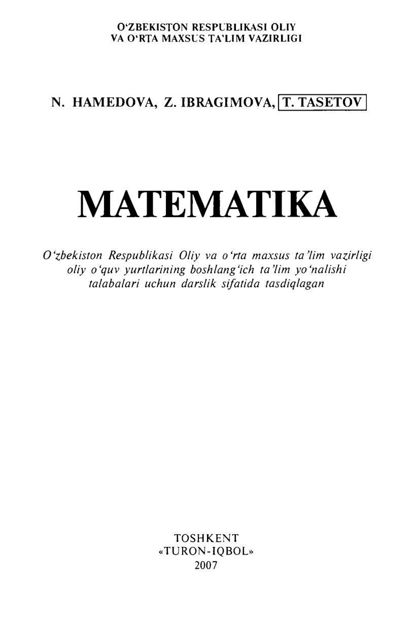 Matematika (N.Hamedova, Z.Ibragimova, T.Tasetov)