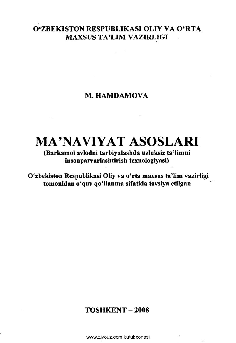 Ma'naviyat asoslari (M.Hamdamova)