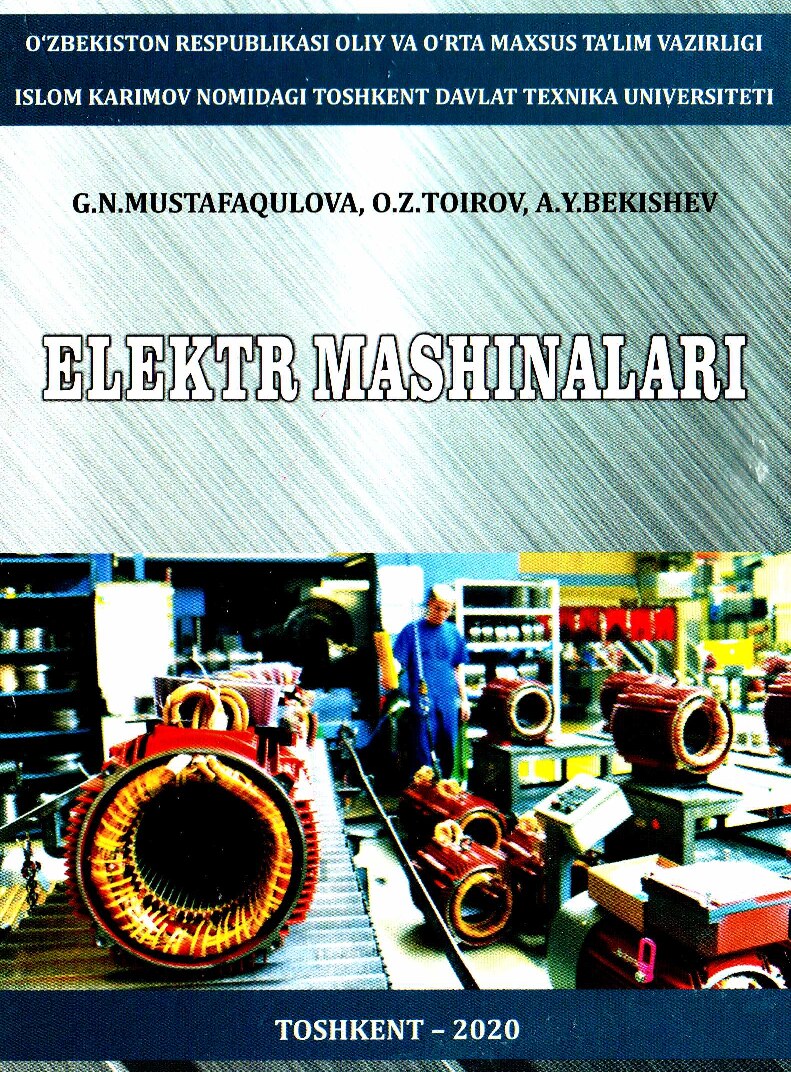 Elektr mashinalari.Mustafakulova