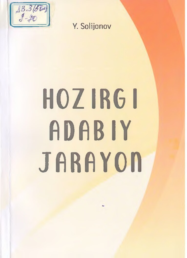 Hoz.adab.jarayon