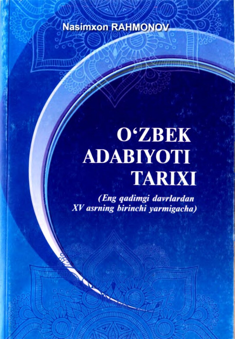 o'zbek adabiyoti tarixi. raxmonov n. (1)