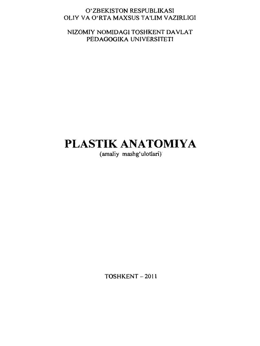 Plastik anatomiya