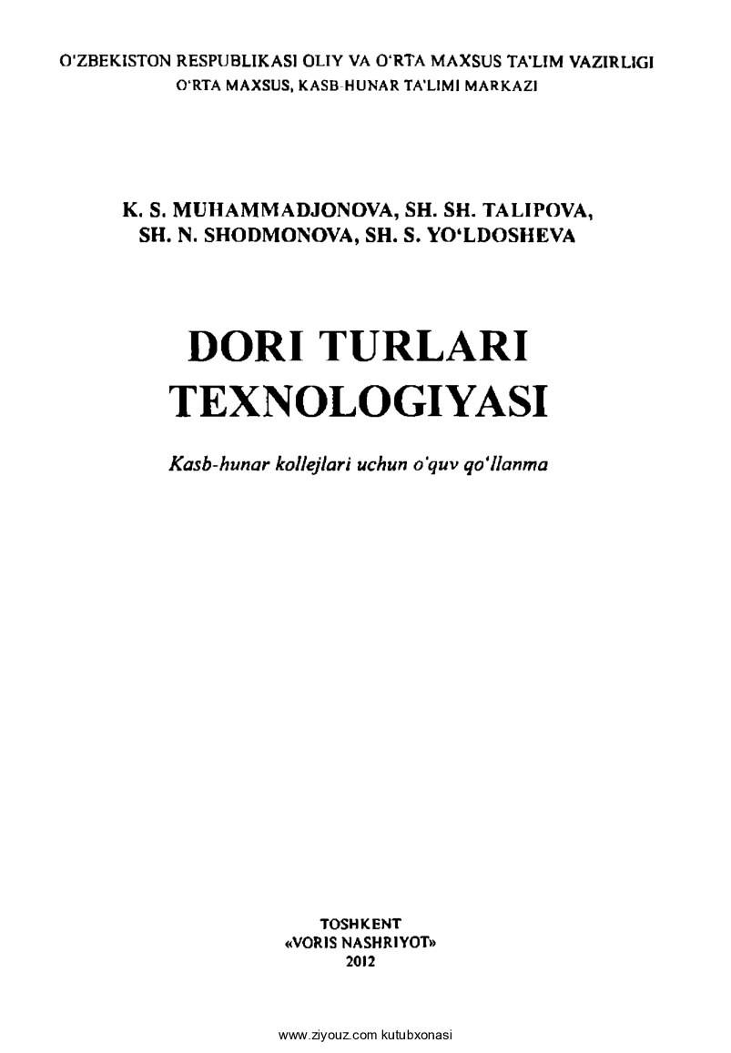 Dori  turlari texnologiyasi (K.Muhammadjonova)