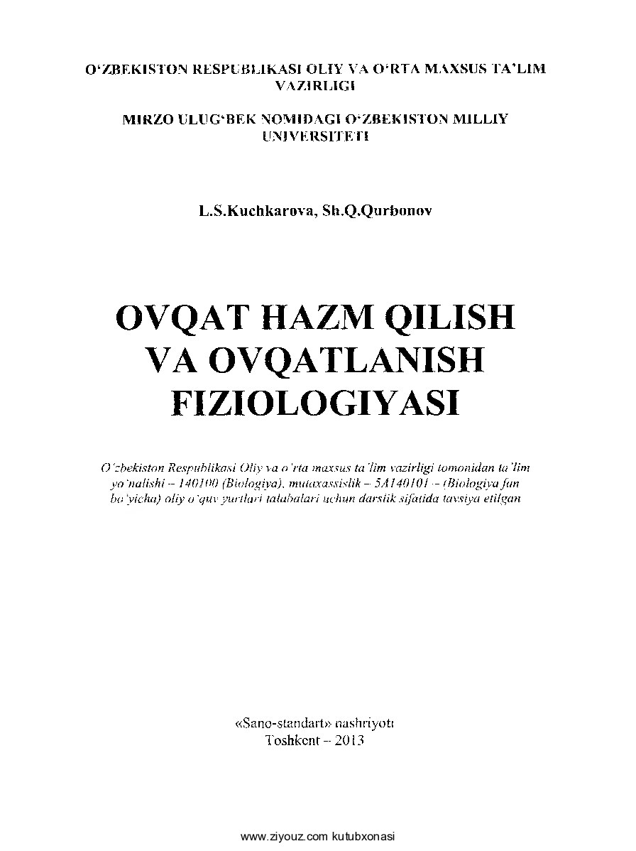 +Ovqat hazm qilish va ovqatlanish fiziologiyasi (L.Kuchkarova, Sh.Qurbonov)