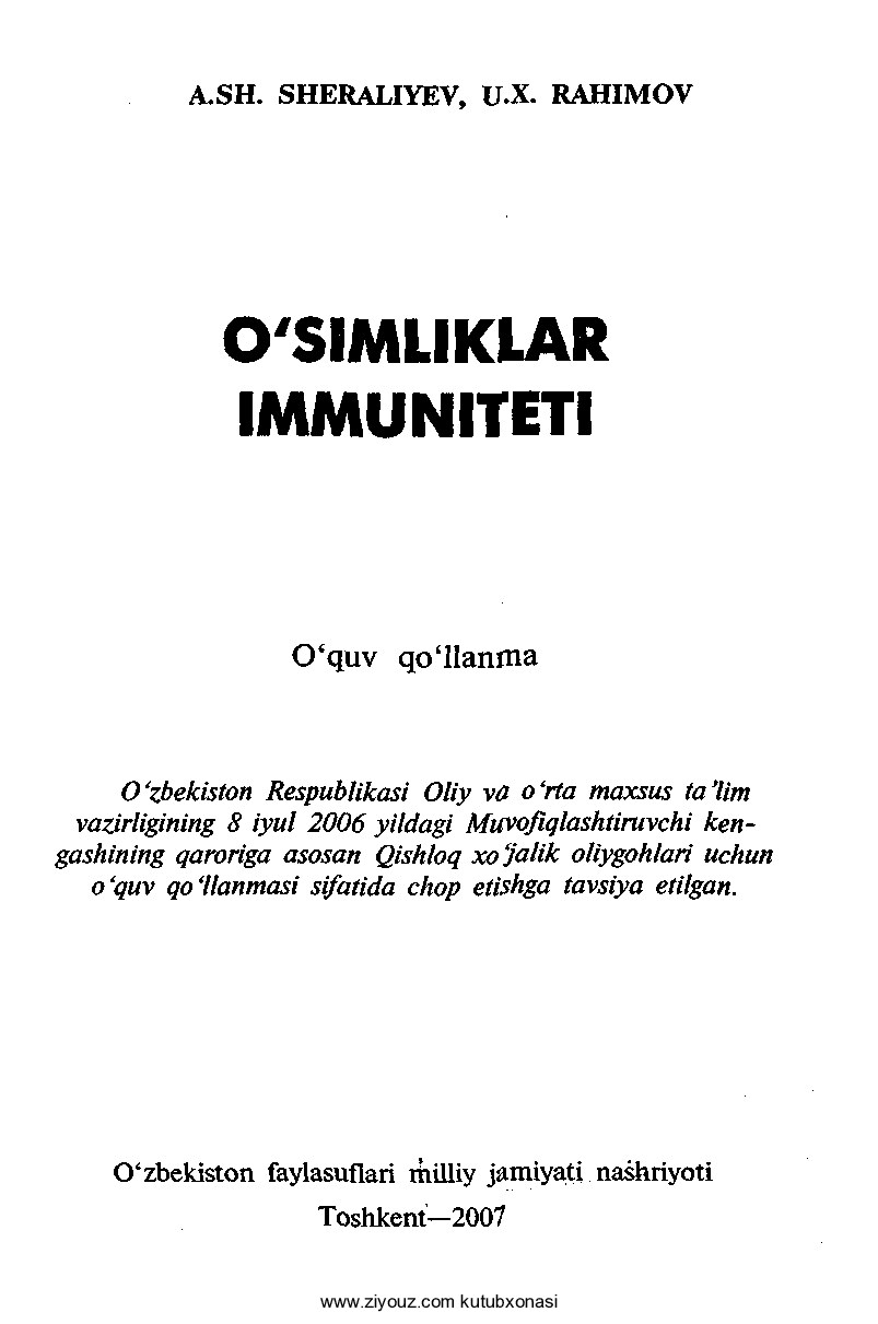 +O'simliklar immunineti (A.Sheraliyev, U.Rahimov)