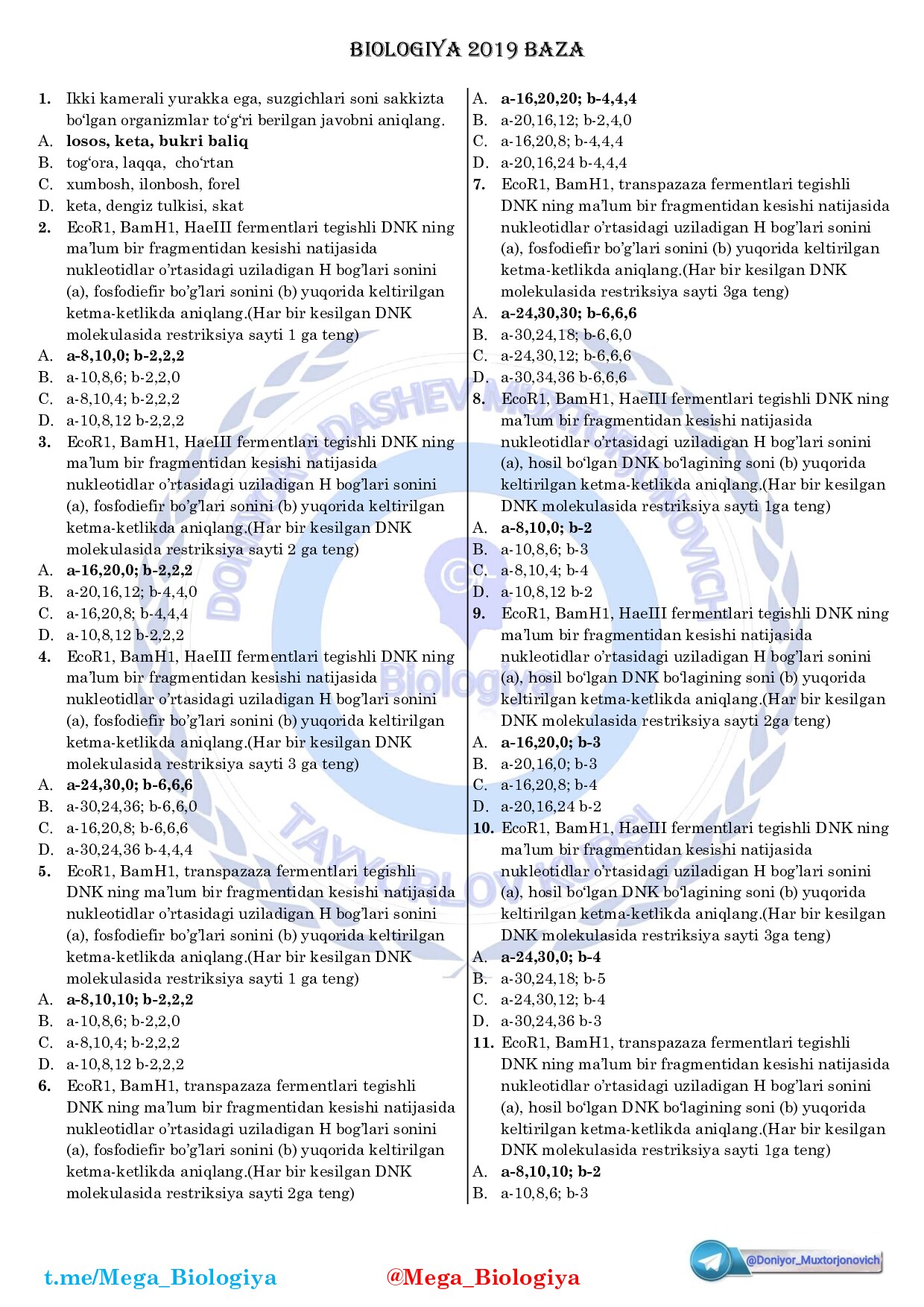 Biologiya 2019 baza №6