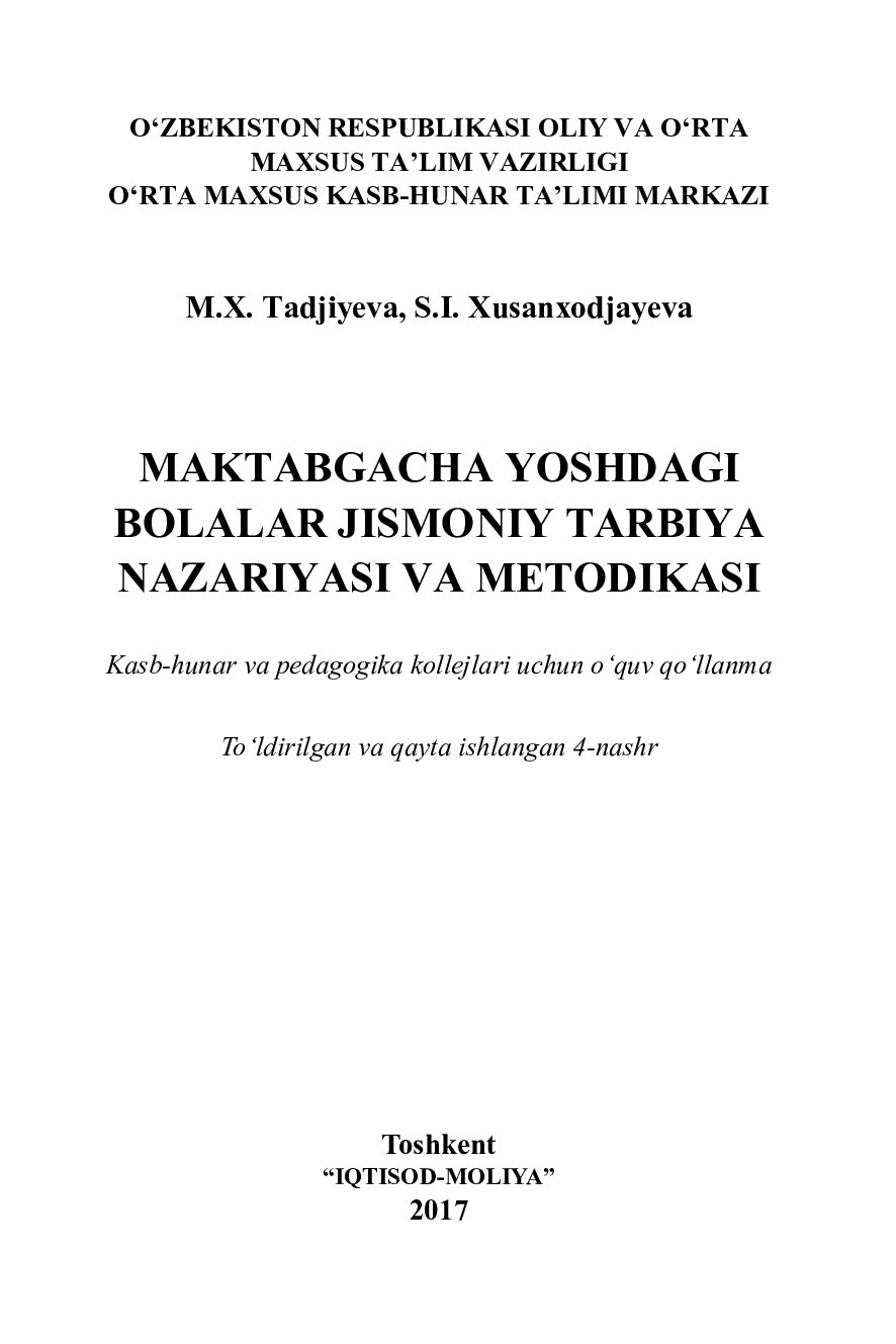 maktabgacha_yoshdagi_bolalar_jismoniy_tarbiya_nazariyasi_va_metodikasi