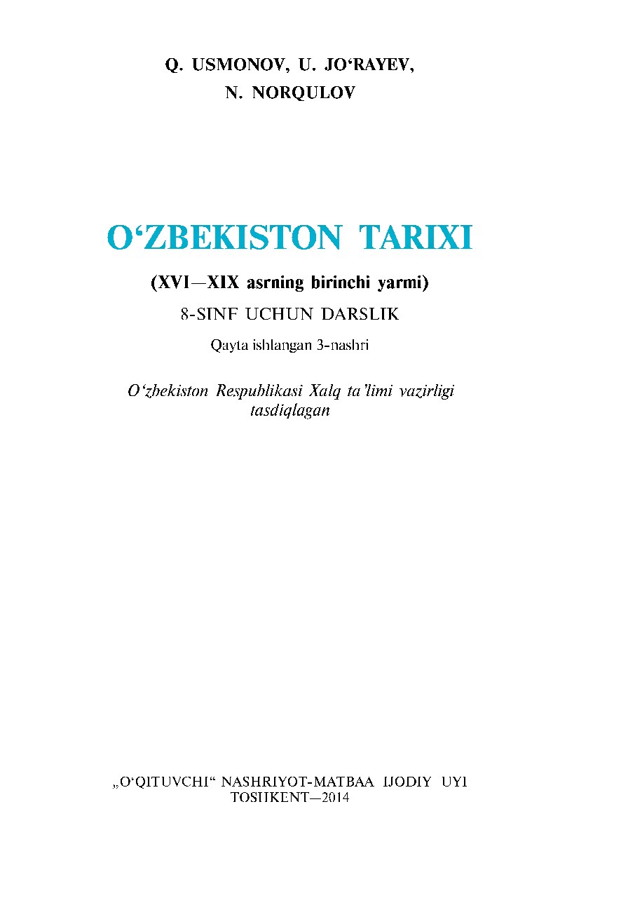 Oʻzbekiston tarix 8-sinf