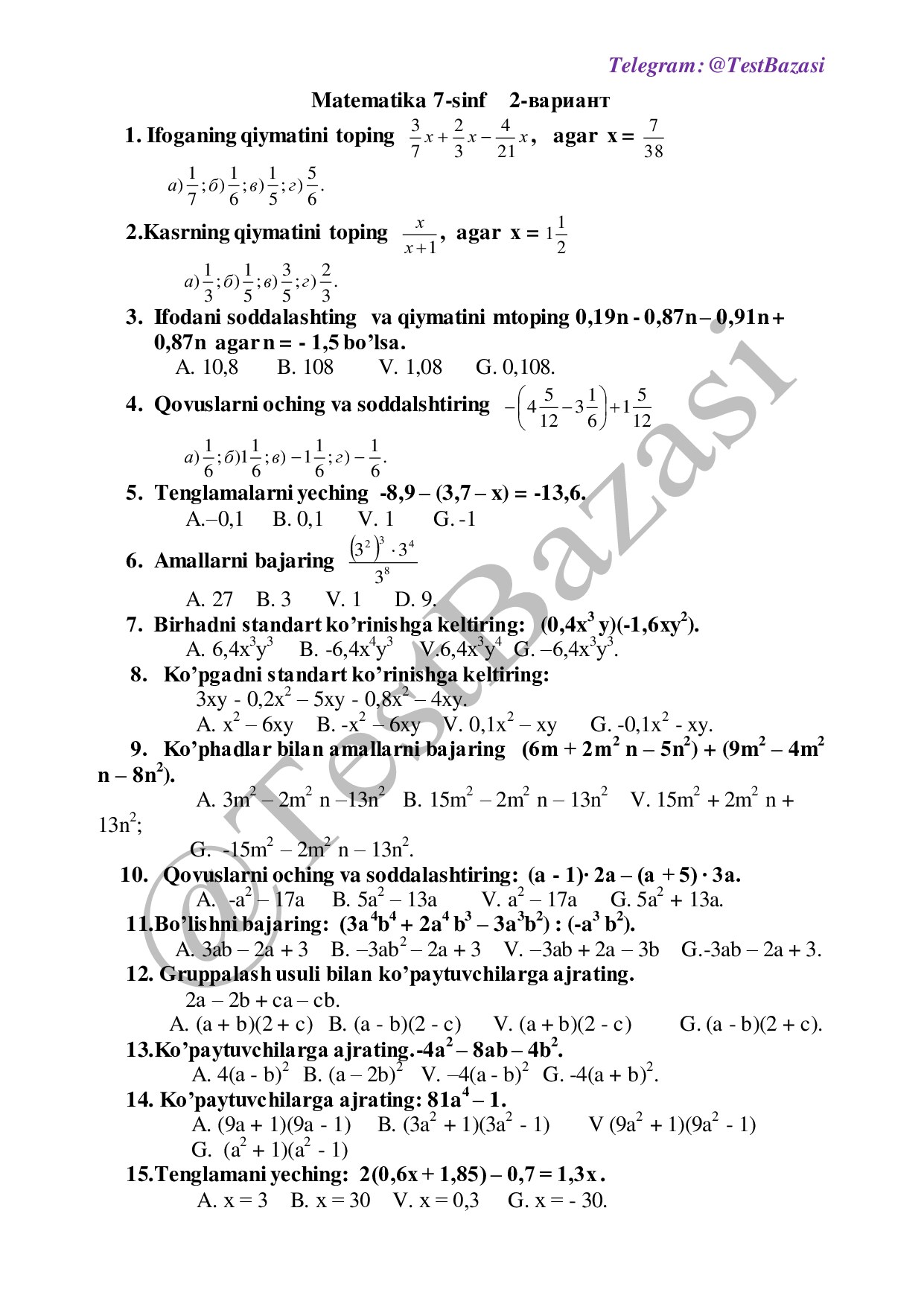 7-sinf matematika test 2-variant