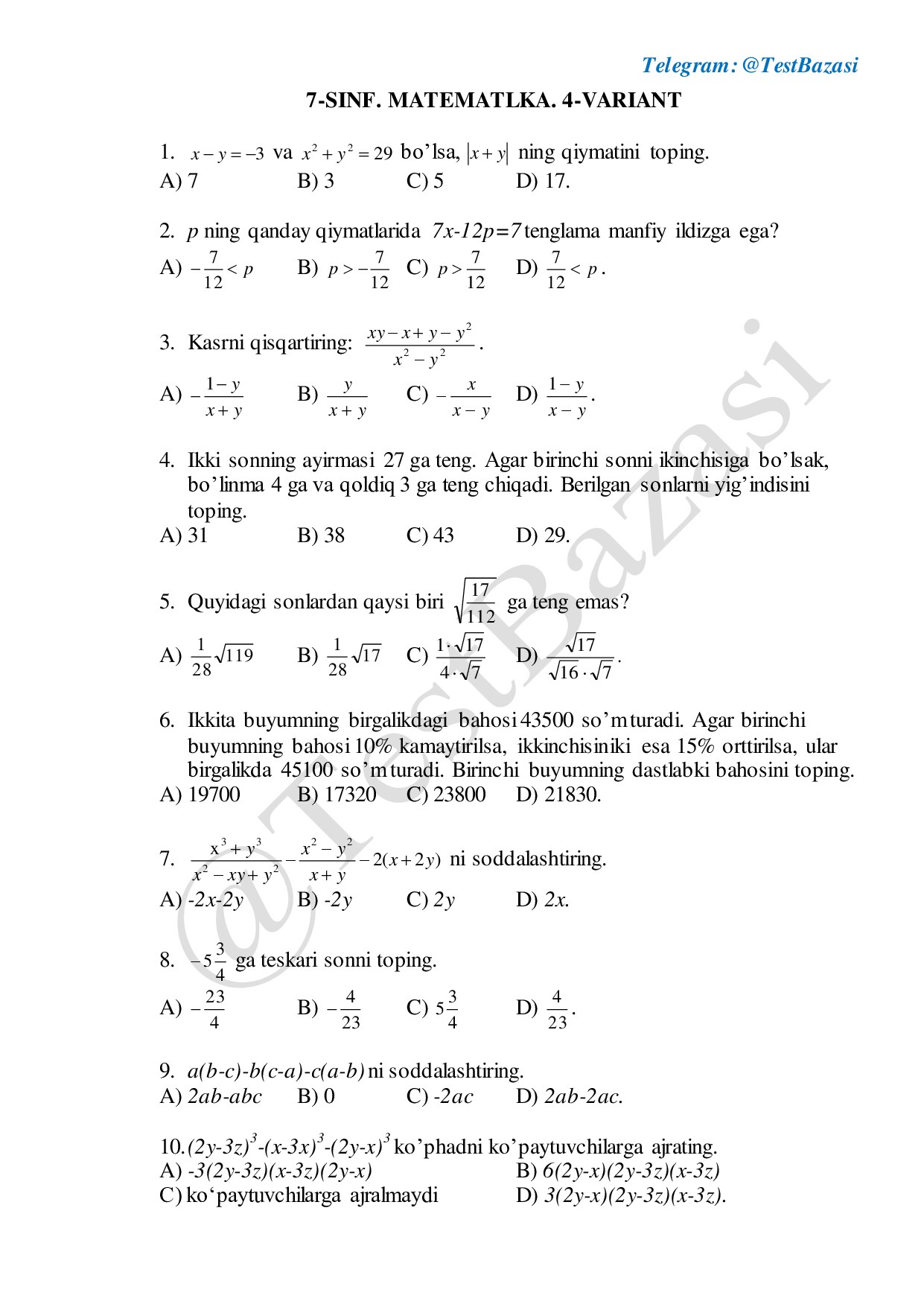 7-sinf matematika test 4-variant