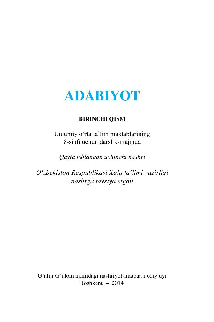 ADABIYOT 8 (1-qism) NEW.indd