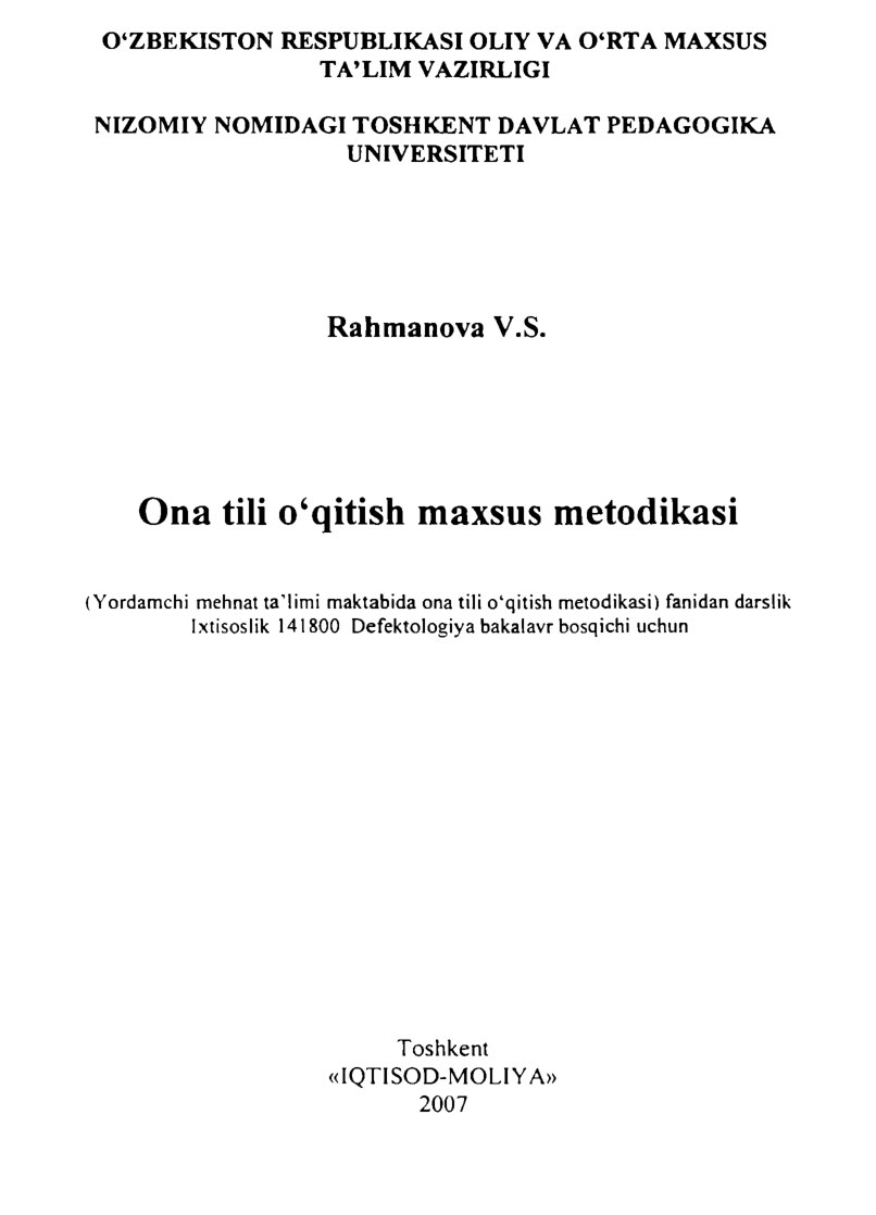 Ona tili o'qitish maxsus metodikasi