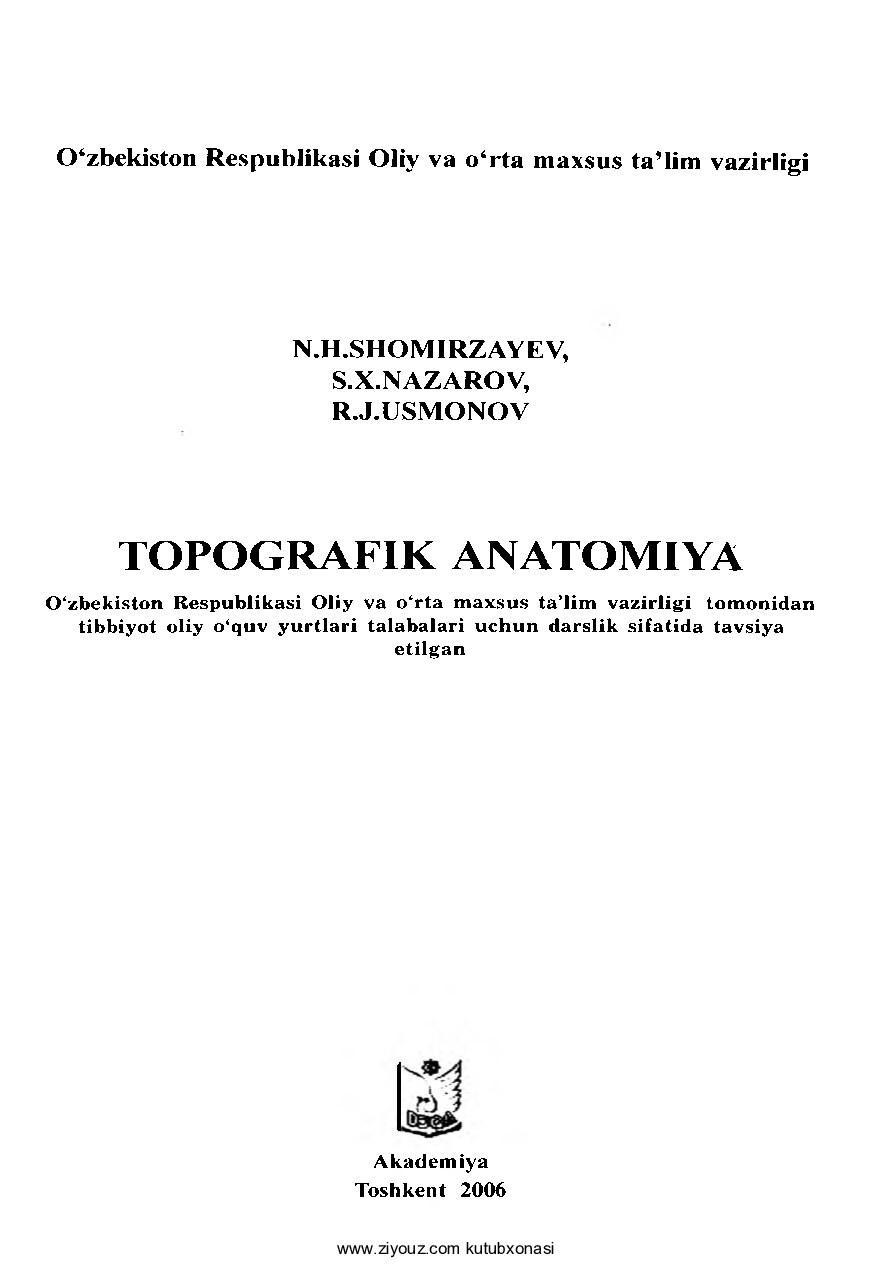 +Topografik anatomiya (N.Shomirzayev va b.)