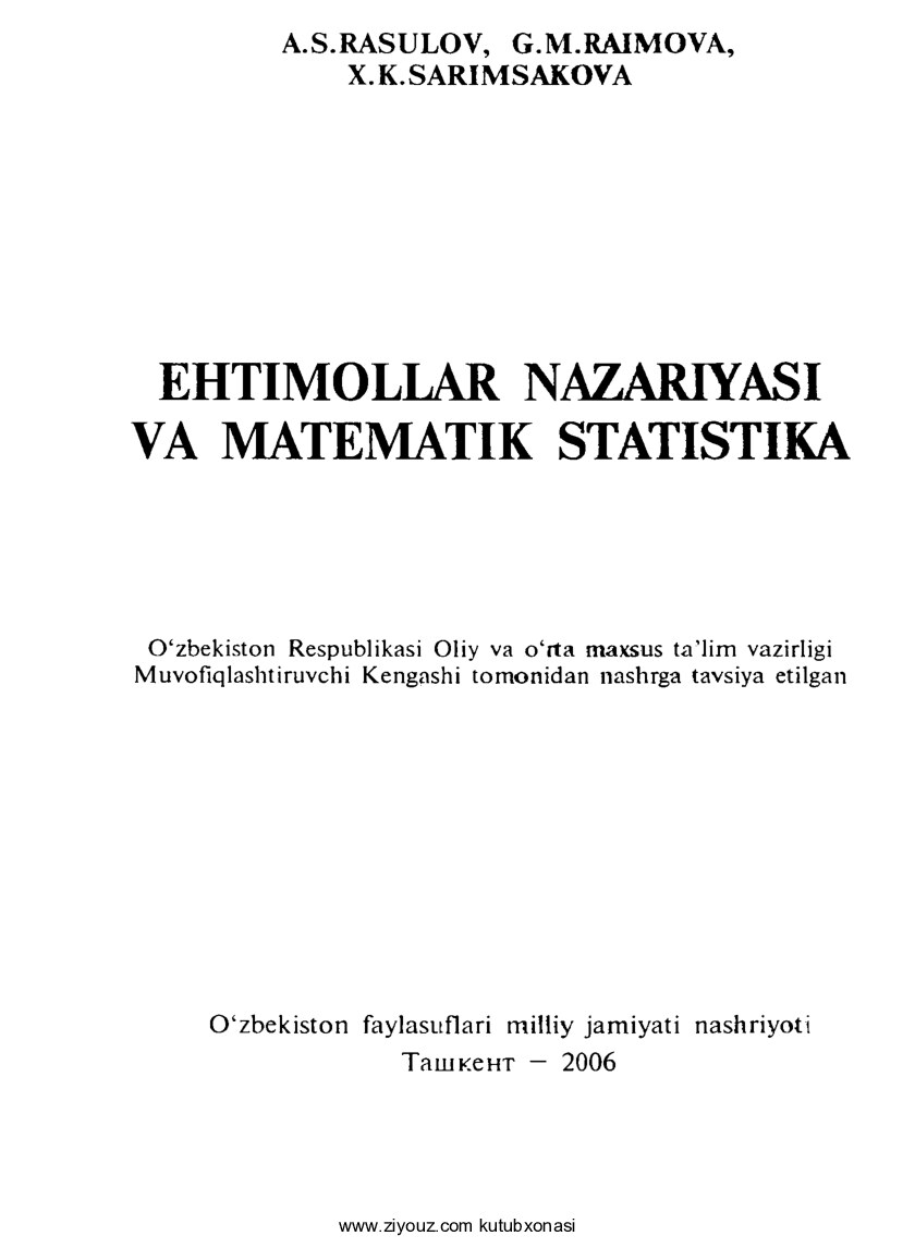 Ehtimollar nazariyasi va matematik statistika (A.Rasulov va b.)