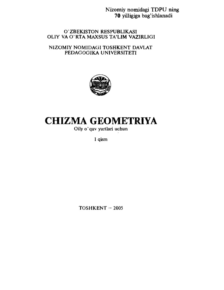 Chizma geometriya (I qism)