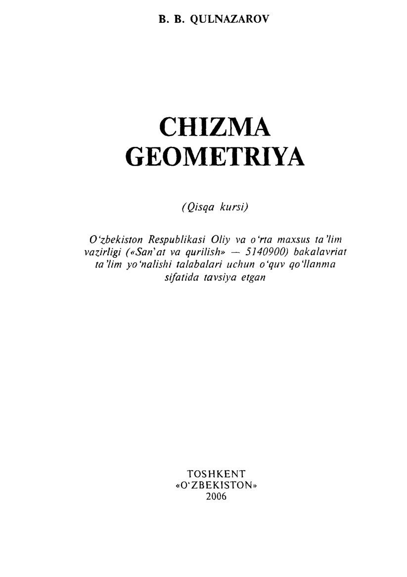 Chizma geometriya