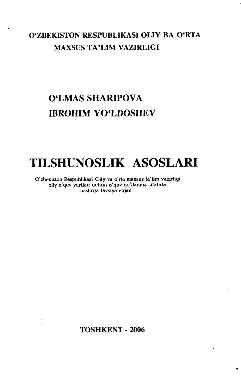 Tilshunoslik asoslari