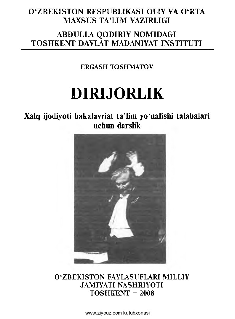 Dirijorlik (Ergash Toshmatov)