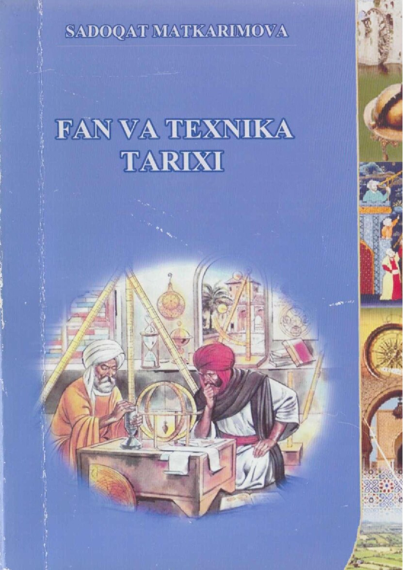 Fan va texnika tarixi