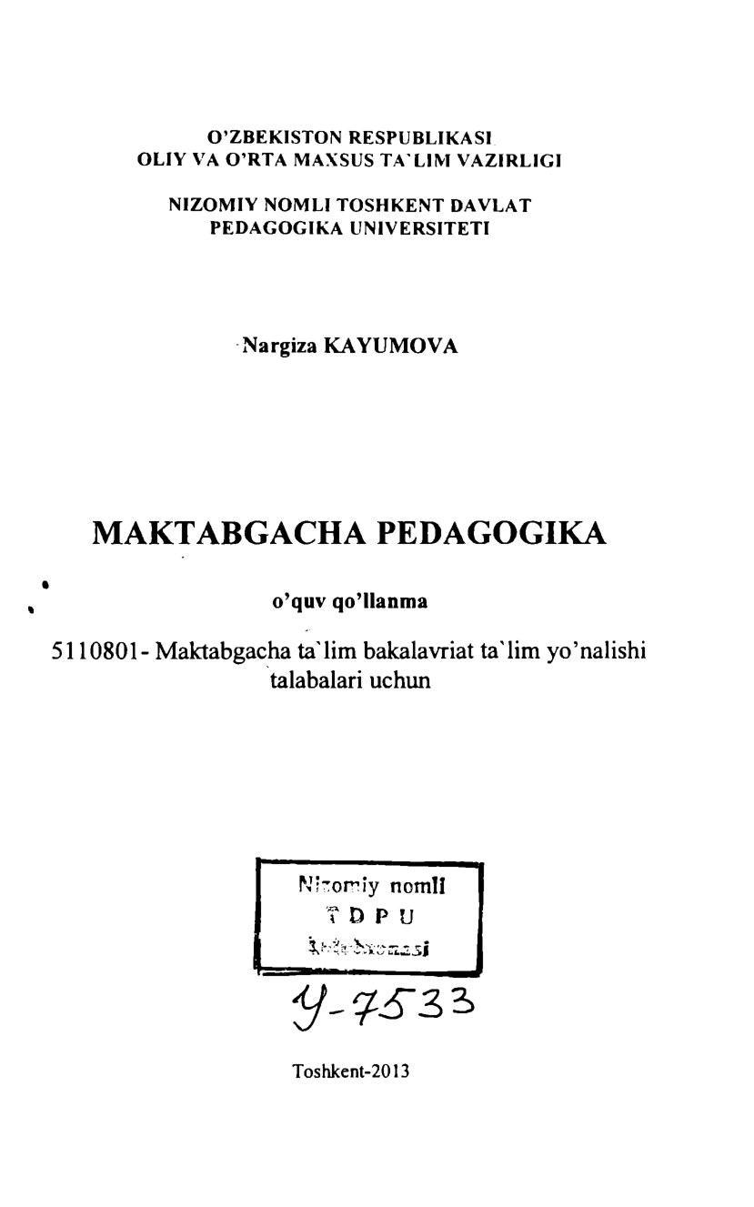 Maktabgacha pedagogika_2