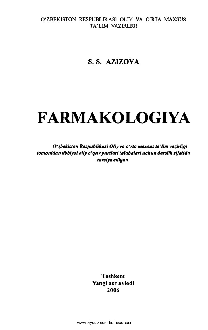 Farmakologiya (S.Azizova)