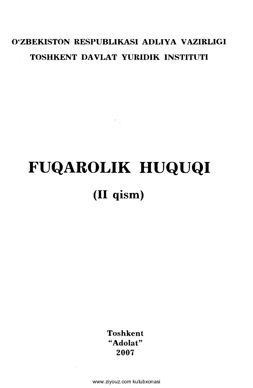 Fuqarolik huquqi. 2-qism (M.Abdusalomov va b.)