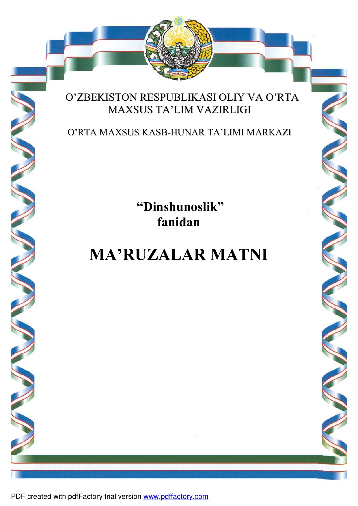 Dinshunoslik ma'ruza.doc