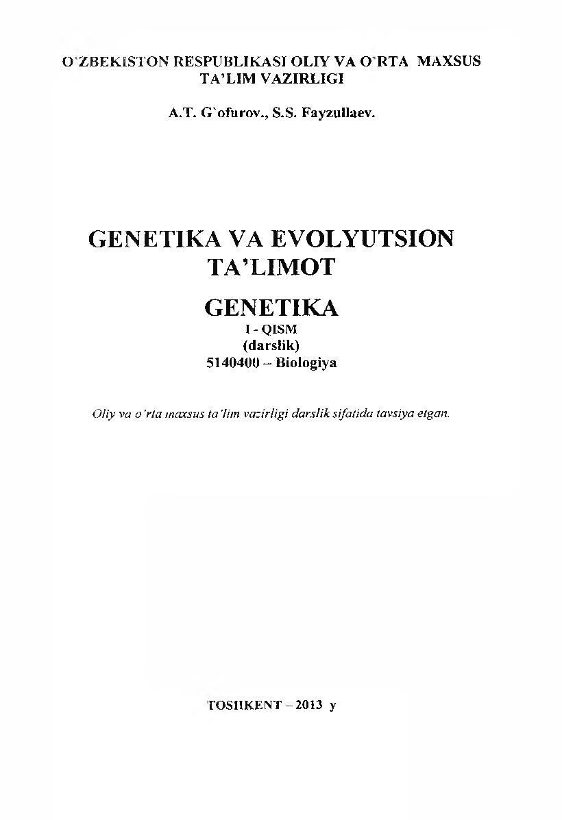 Genetika va evolyutsion ta'limot_2013